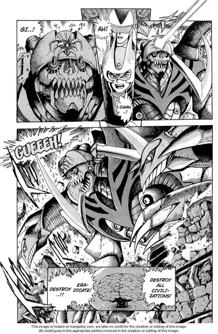 Mazinger Z: Relic of Terror Chapter 0 39